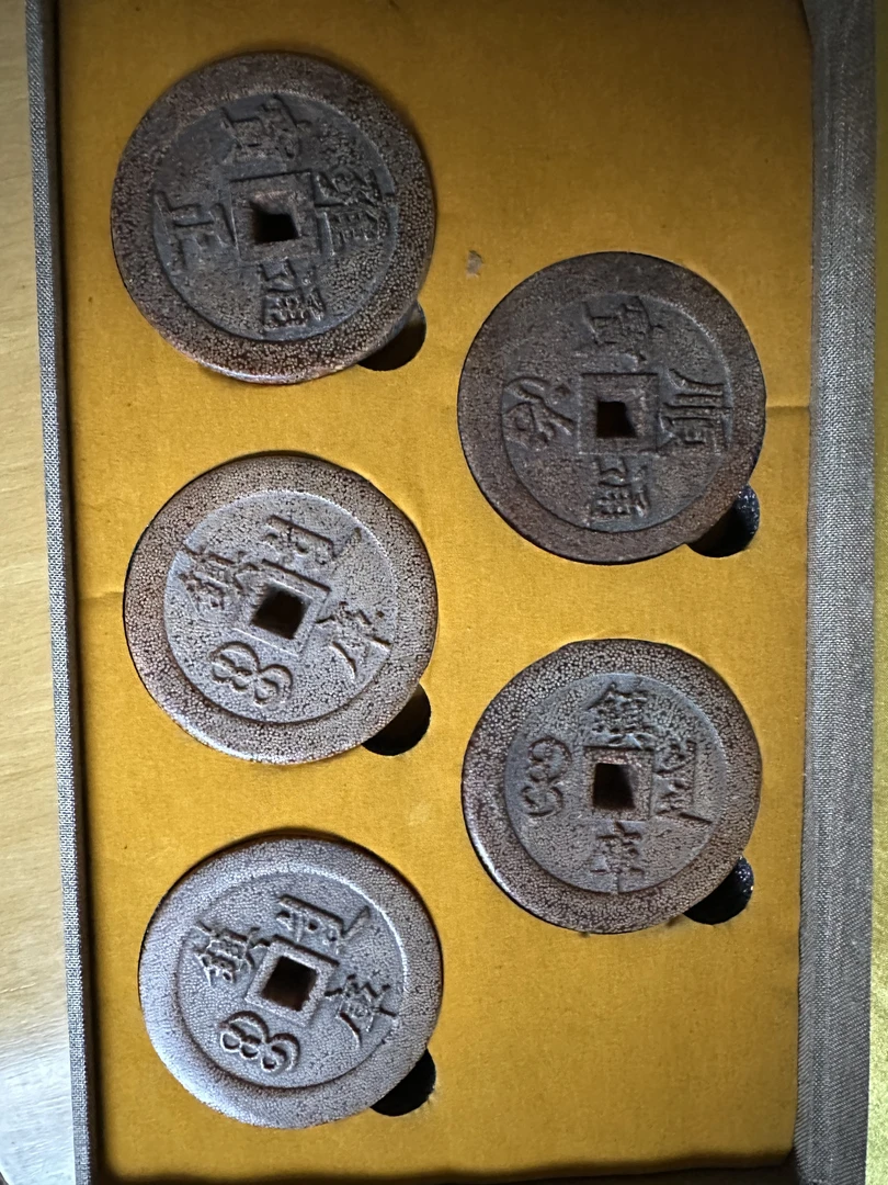 直播间所见即所得摆件专用链接五币1