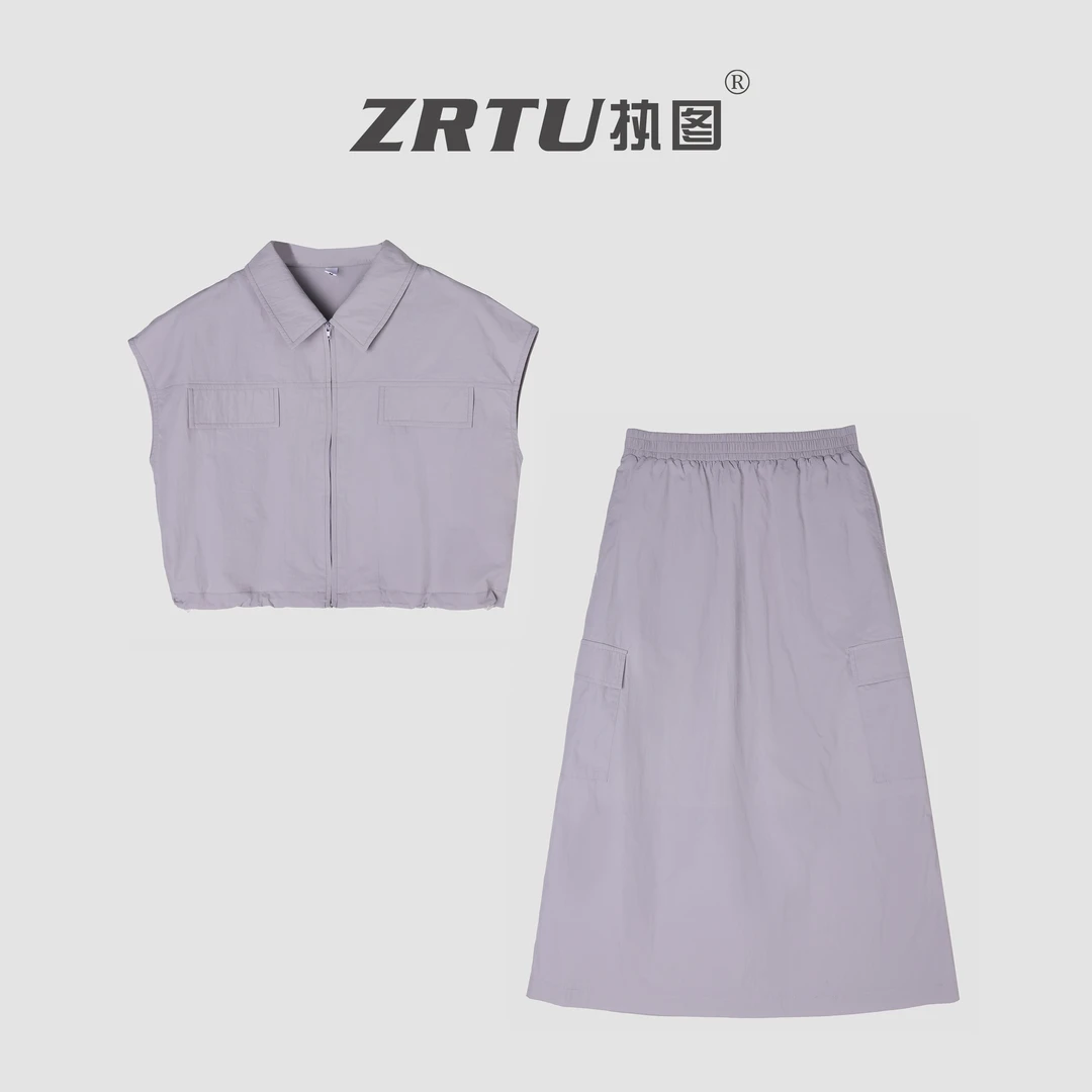 ZRTU执图工装风半裙上衣春夏轻熟法式时尚套装1818