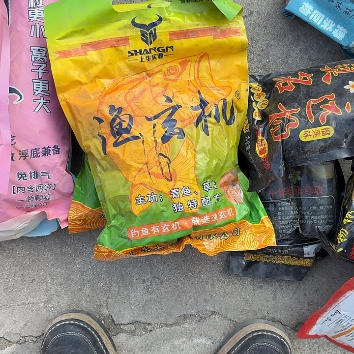 玄机颗粒？？？？？？？？？