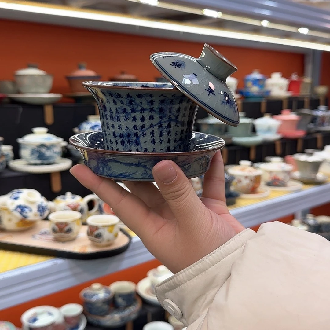 健健康康平平安安