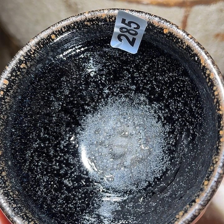 茶盏我在开会不回啊