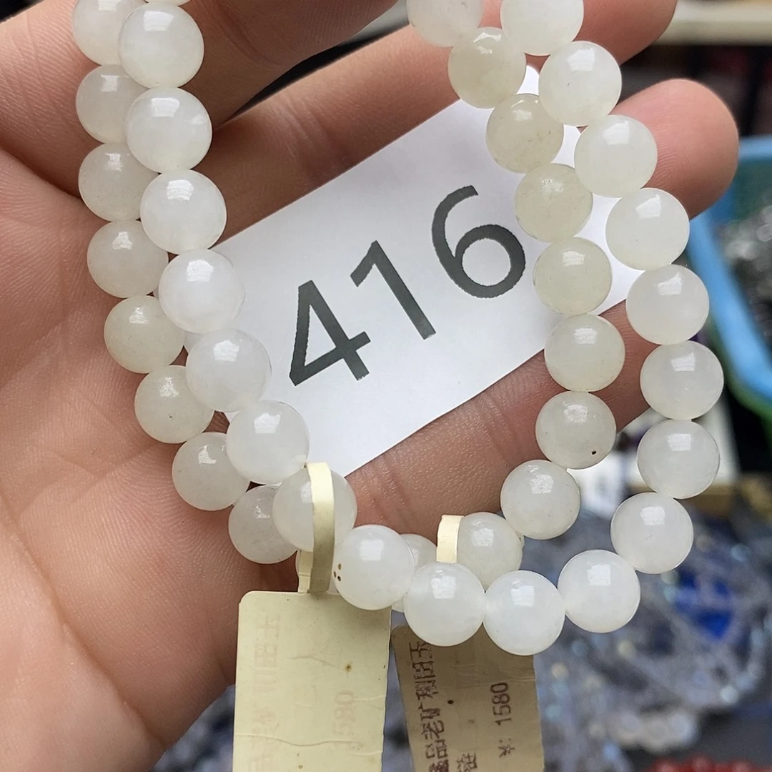 未镶嵌手链水晶手链