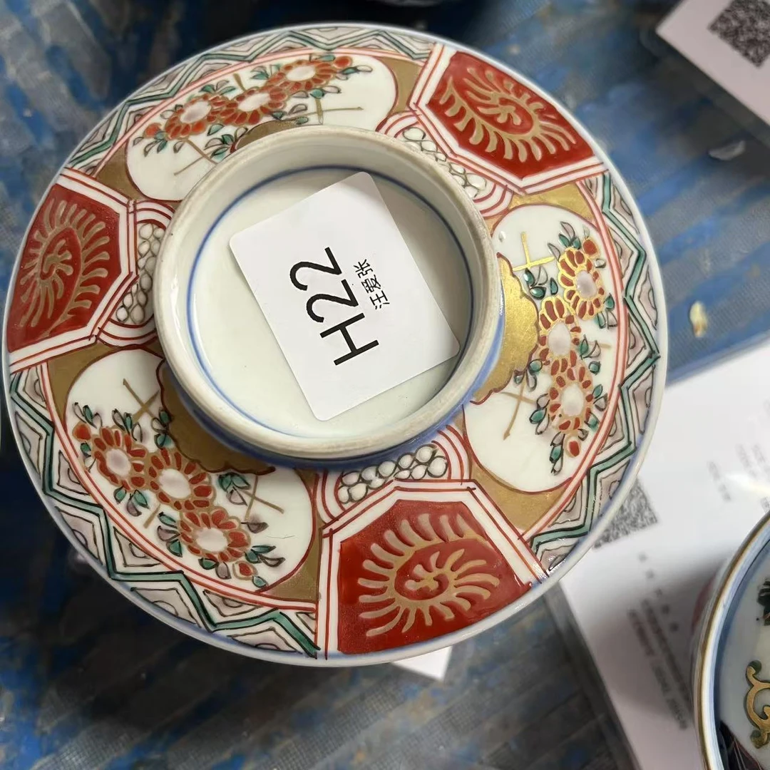 H22启源阁文物店古陶瓷