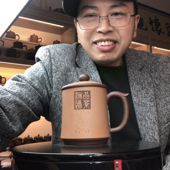 紫泥茶杯双色杯容量450