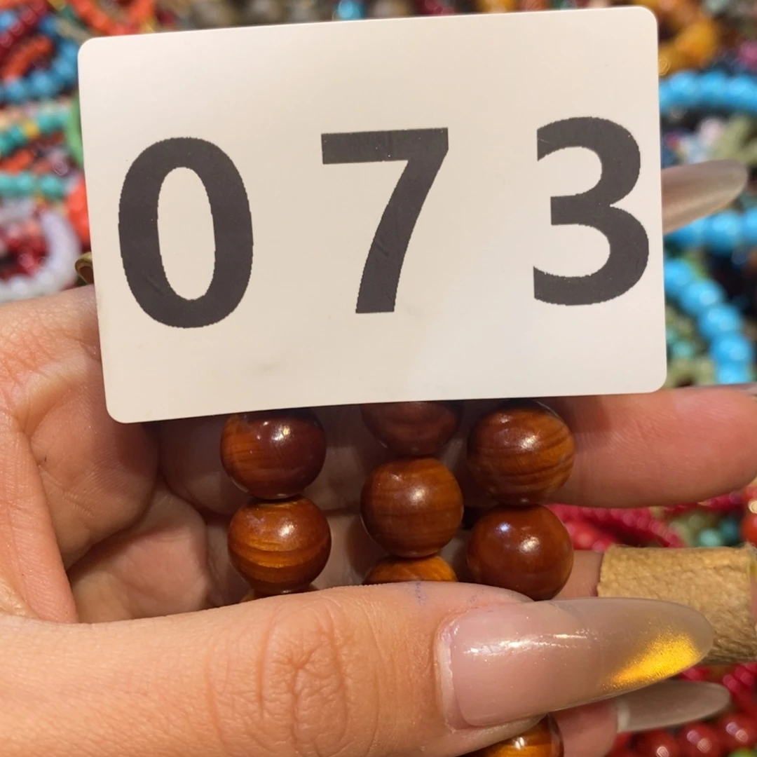 香榧木花梨木圆雕圆珠 073