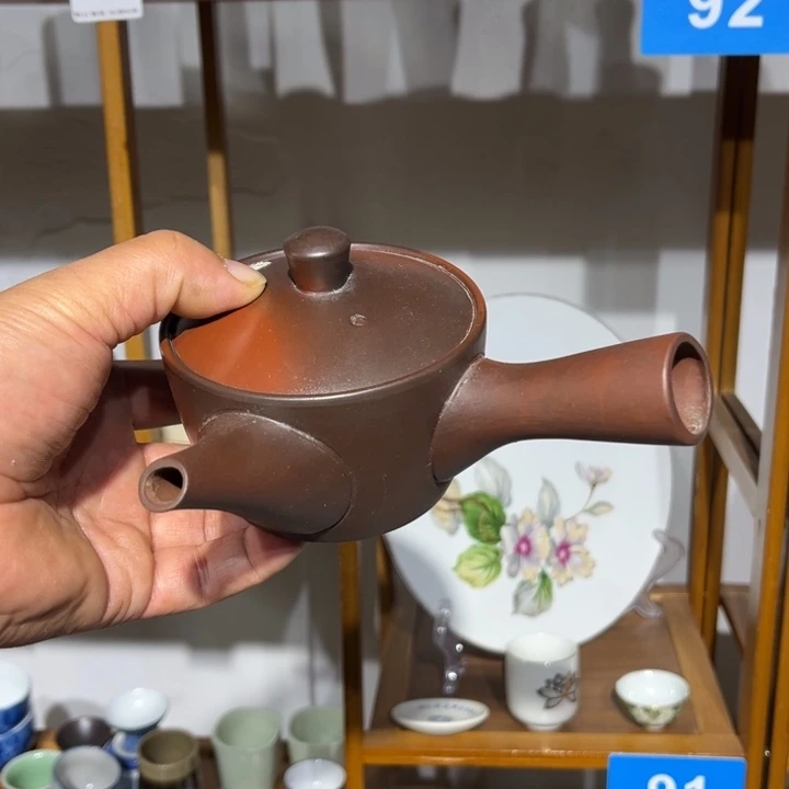 茶盏满25包邮默认微瑕凑凑单38
