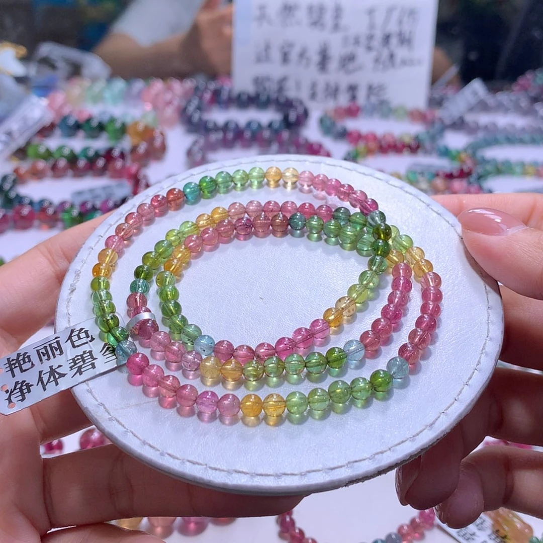 【闪购商品】未镶嵌手串碧玺4.6m