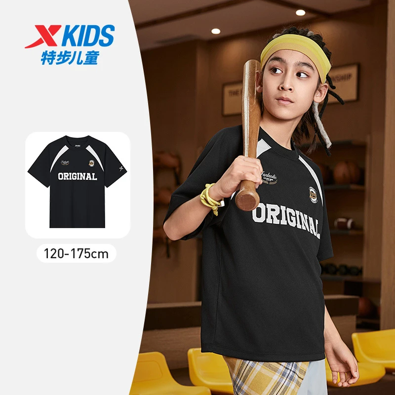 特步儿童冬季2025年短袖T恤潮酷上衣大童速干透气675226019273