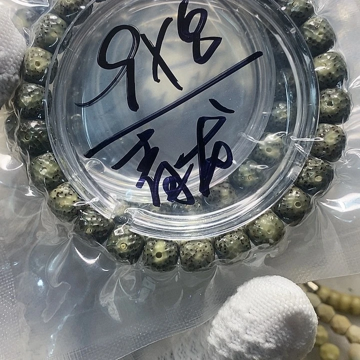 星月菩提手串海南