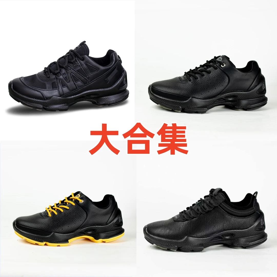 【实体发货】商务男士软底运动鞋休闲防水防滑耐磨登山跑步（羽）
