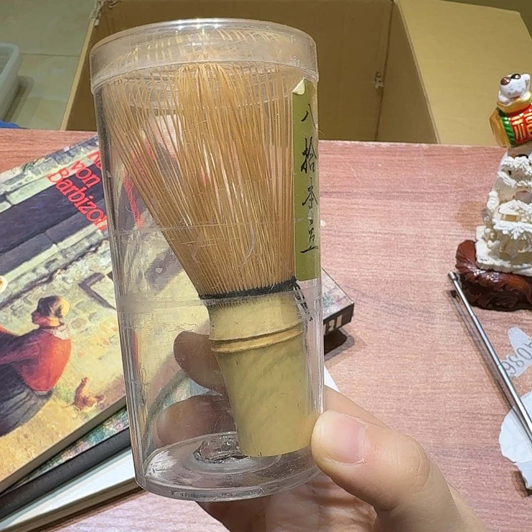 瓷片中古品 磨损微瑕