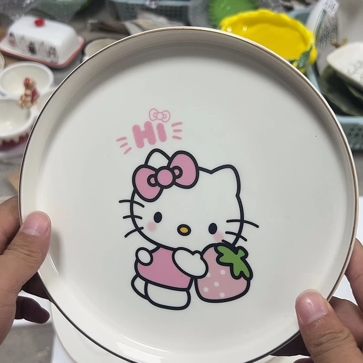 杯满20包邮不退不换