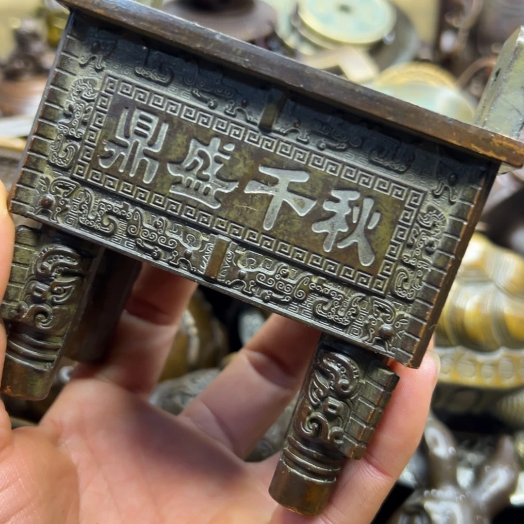 铜摆件欢迎欢迎你