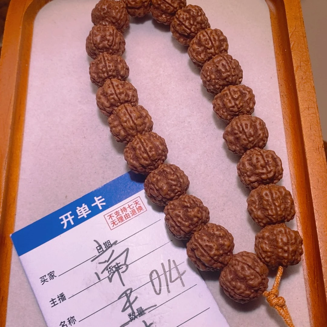 手串金刚菩提蒂王花17+