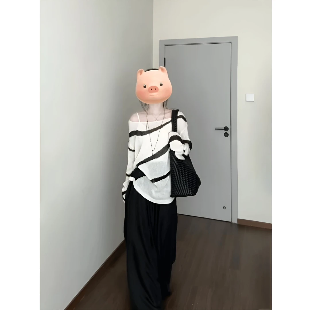 时尚高级感撞色条纹防晒罩衫上衣搭配百搭御姐气质半身裙两件套