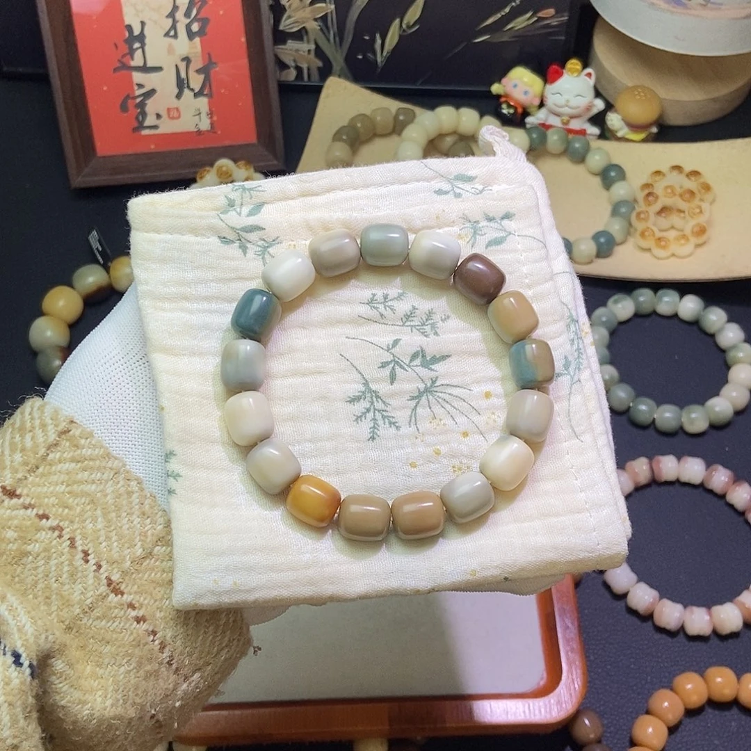 关***熙菩提根/象牙果吊坠卡12✖️14干磨微瑕