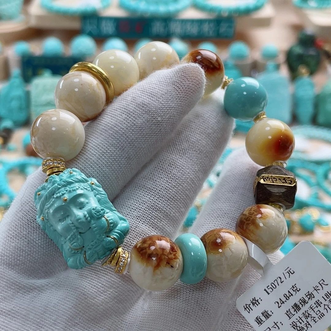 未镶嵌绿松石珠宝奇石