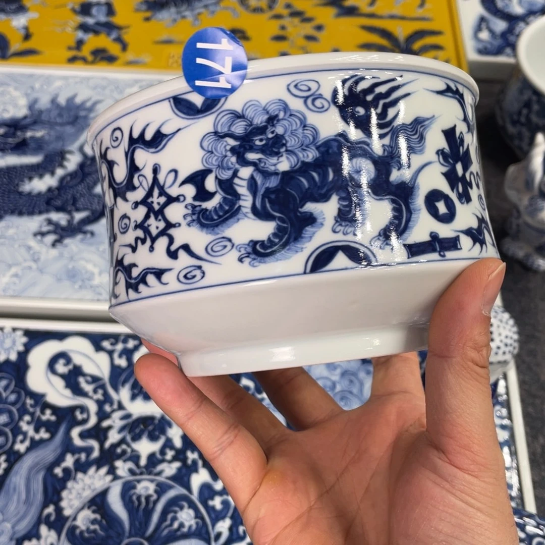 U***2景德镇陶瓷手工手绘