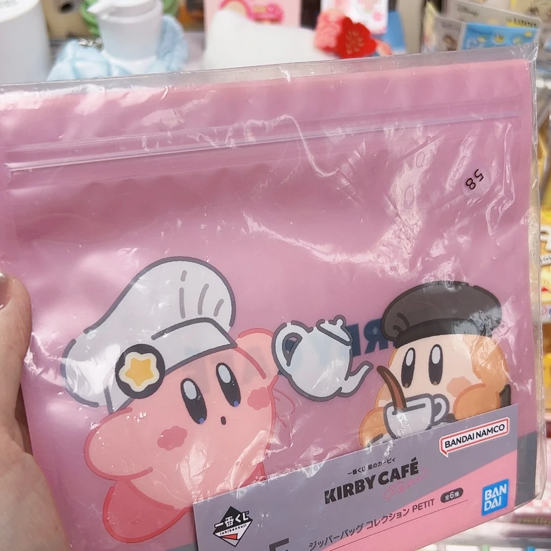 五十八包邮五十八包邮