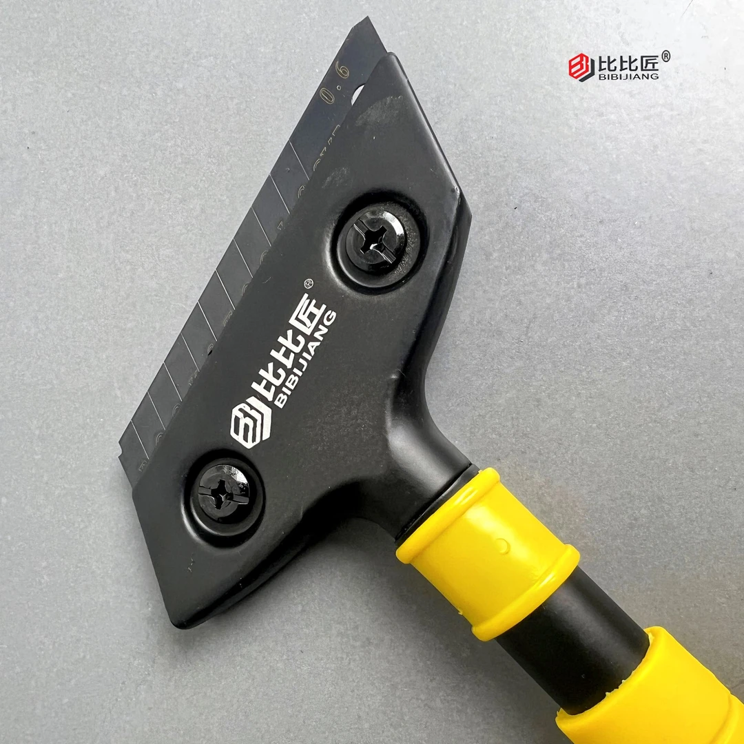 比比匠铝合金铲刀加厚重型黑刃除胶神器美缝地砖清缝玻璃专用工具