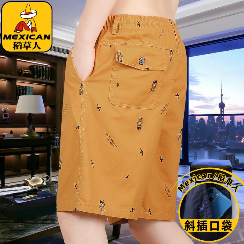 稻草人纯棉五分裤男士夏季薄款中裤PtN0韩版帅气休闲裤大码短裤子