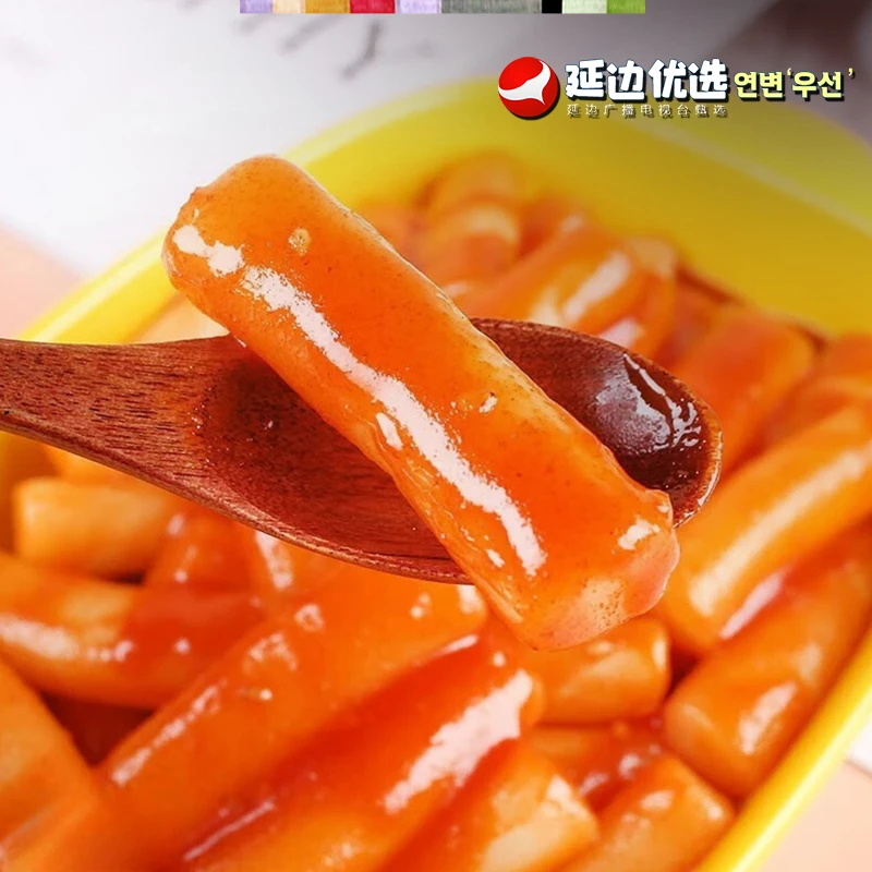 【延边广播电视台专属】韩式芝士年糕305g/袋延边朝鲜族风味微甜辣