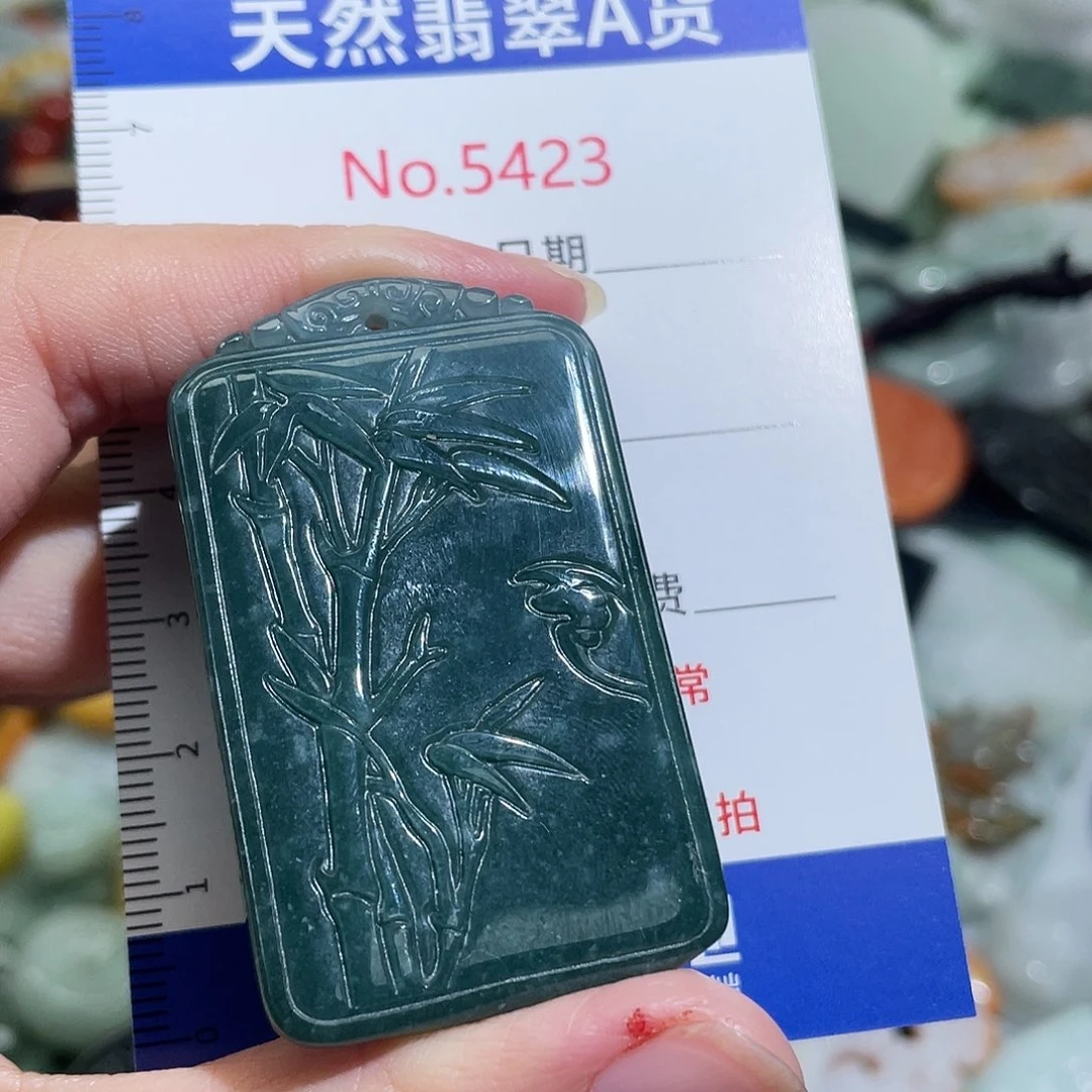 翡翠未镶嵌摆件5423