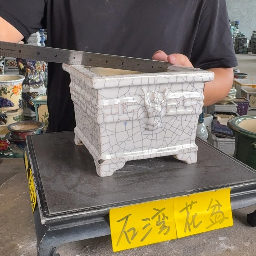 。一风堂石湾花盆 磕碰 变形 内14*11