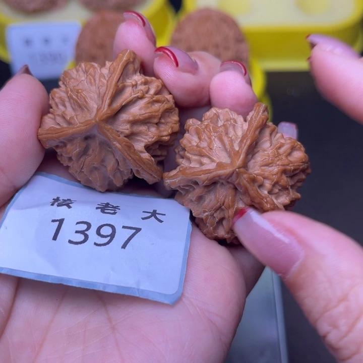 把件文玩核桃盘山三棱35.1397