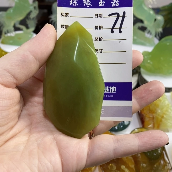 未镶嵌岫玉手把件