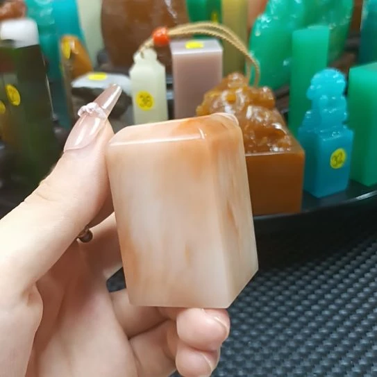 寿山石印石肉墩子35++++