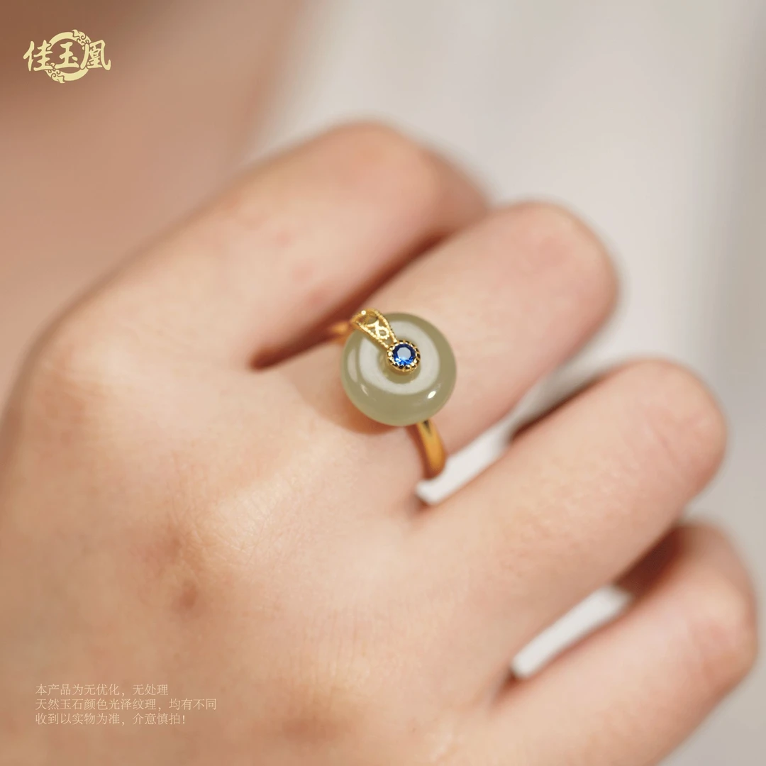 【喻安】设计款➕平安扣➕精致 ➕高冰戒指*多样性发其一