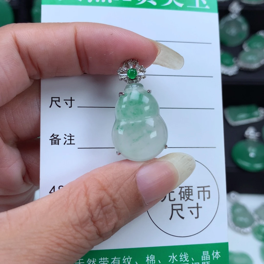 银S925镶嵌吊坠石英质玉（非洲翠）