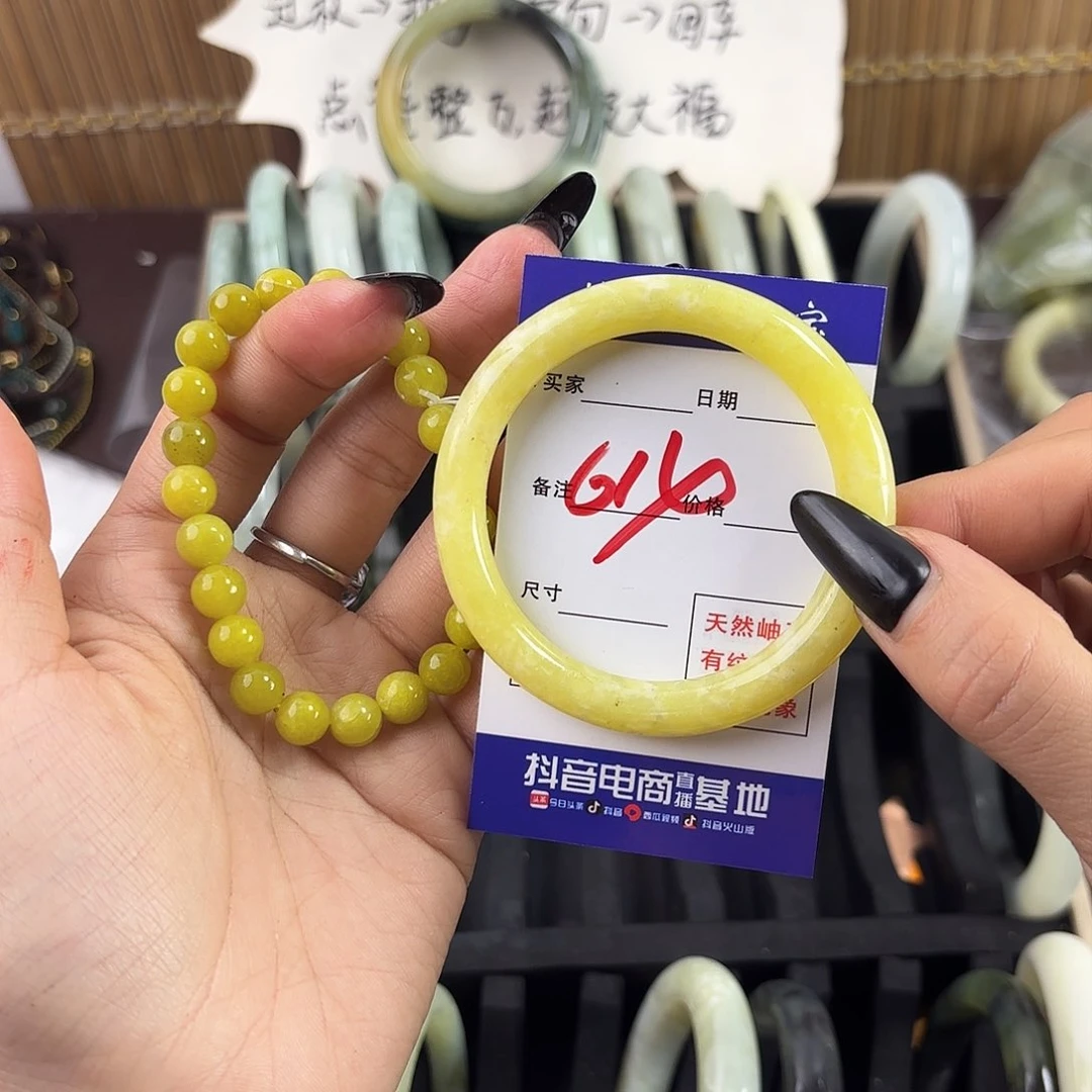 蛇纹石玉手镯未镶嵌ナ**?