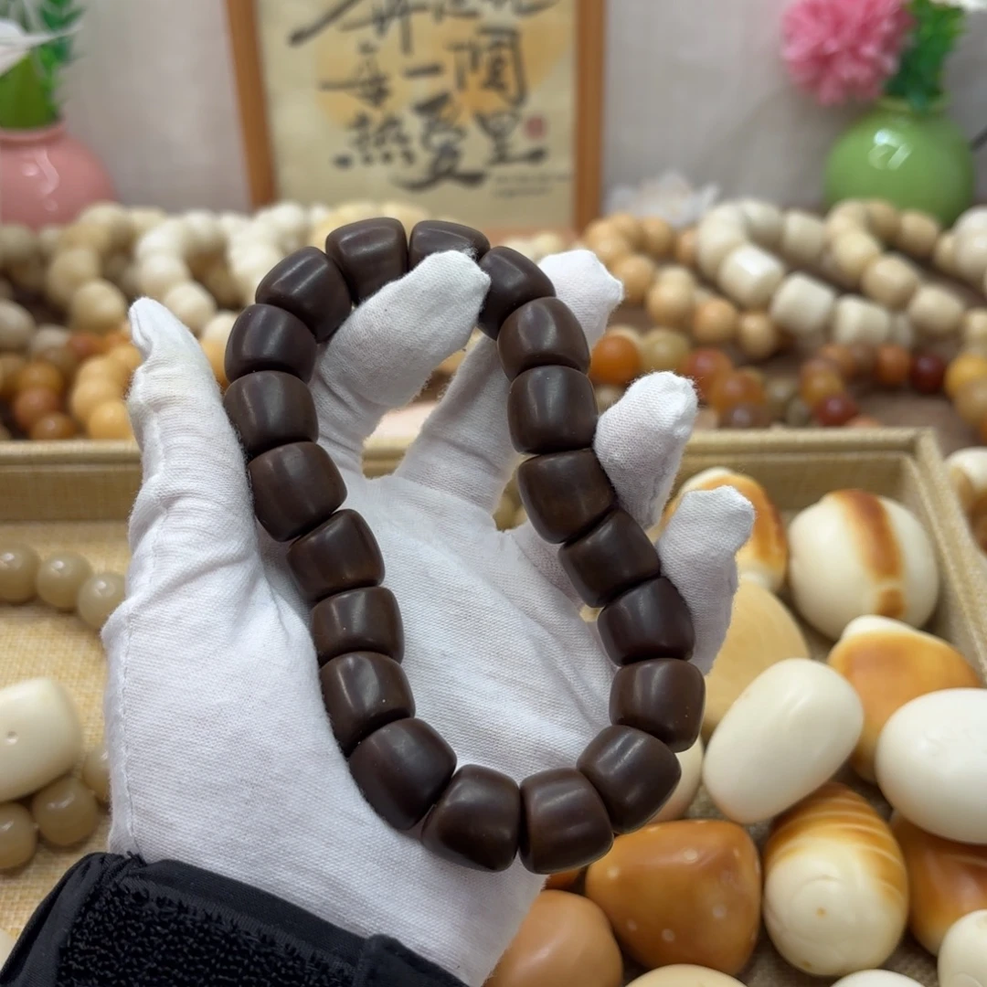 吊坠菩提根/象牙果16干磨落地果巧克力年糕肠默认瑕168