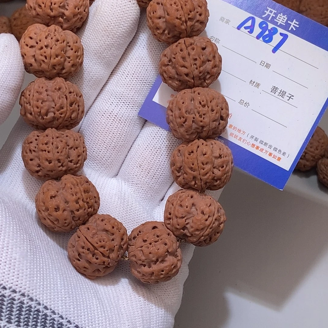 軍***長吊坠金刚菩提987*****