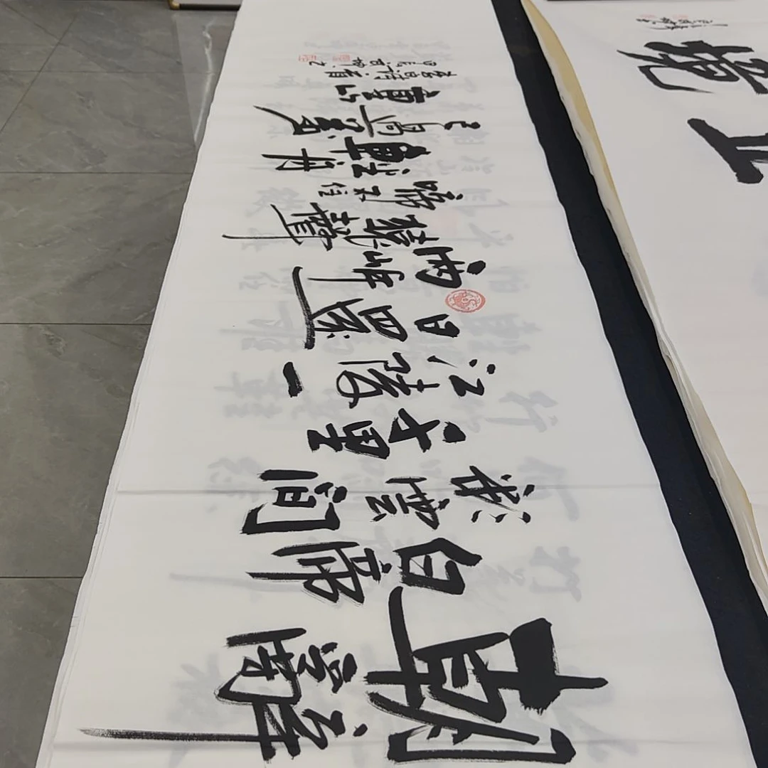 白武坤老师作品一副