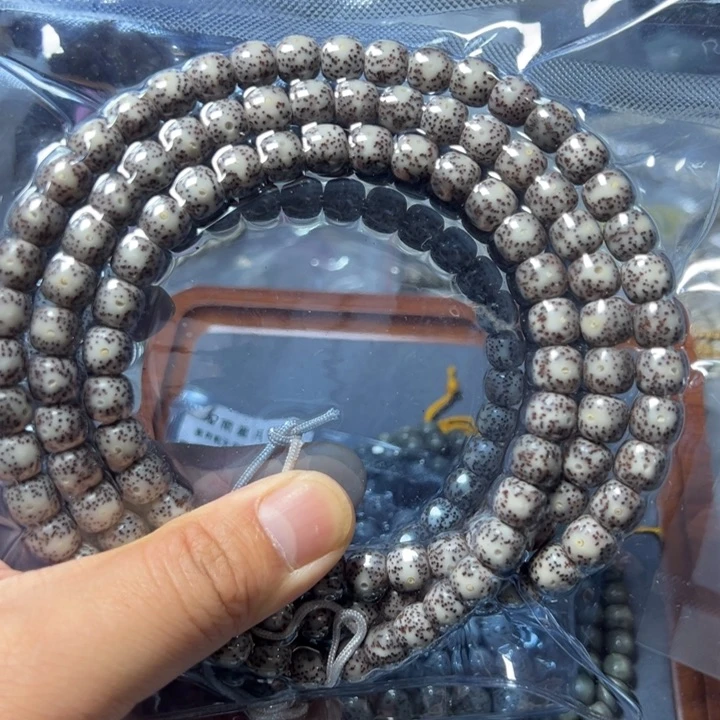 星月菩提手串石玉料9×8左右108颗