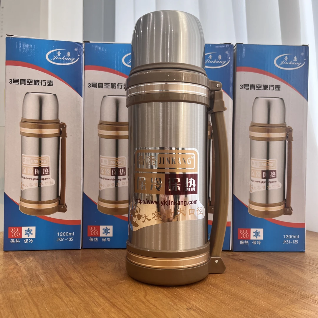 SYPD 1200ML便携式大容量不锈钢保温壶车载真空不锈钢保温杯0345