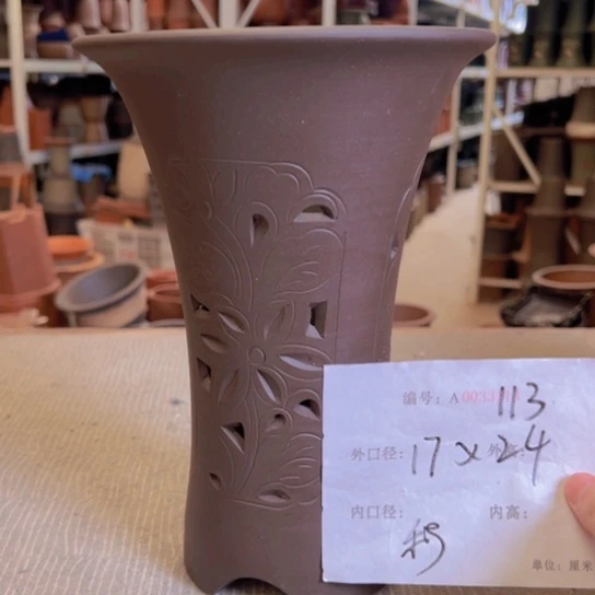 紫砂花盆紫紫砂盆
