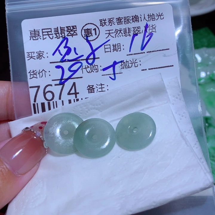 翡翠颈饰未镶嵌兔***冻