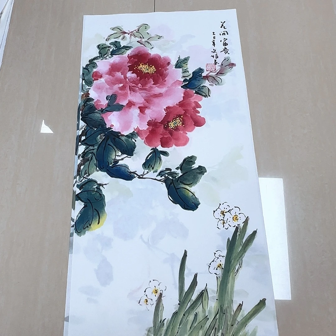 国画国画作品入选