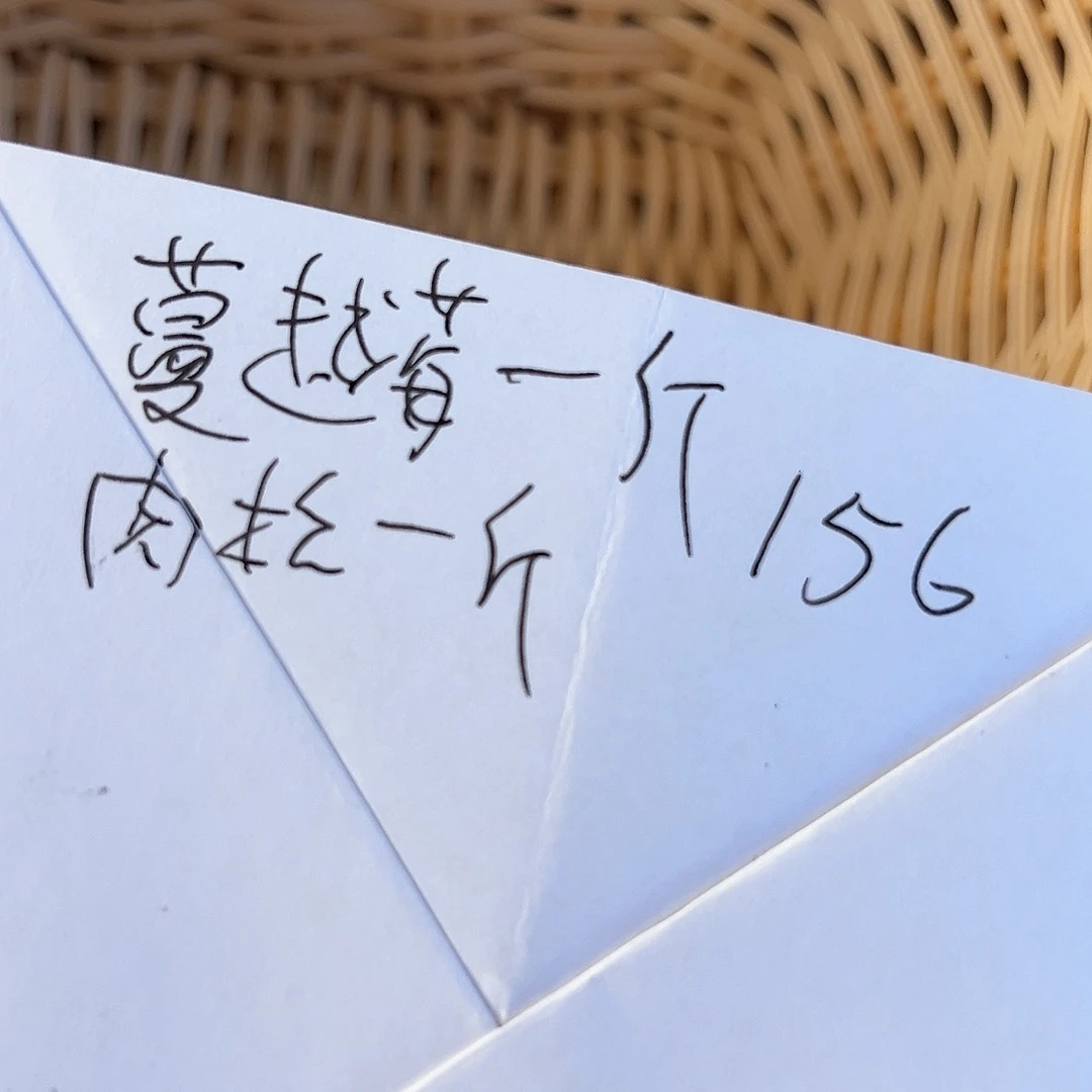 尐**?景德镇手工制作瓷杯