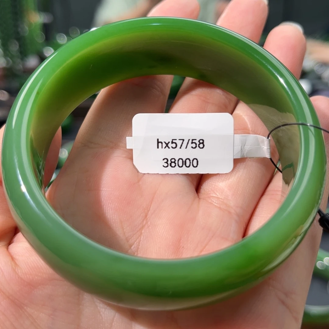 未镶嵌手镯和田玉（碧玉）