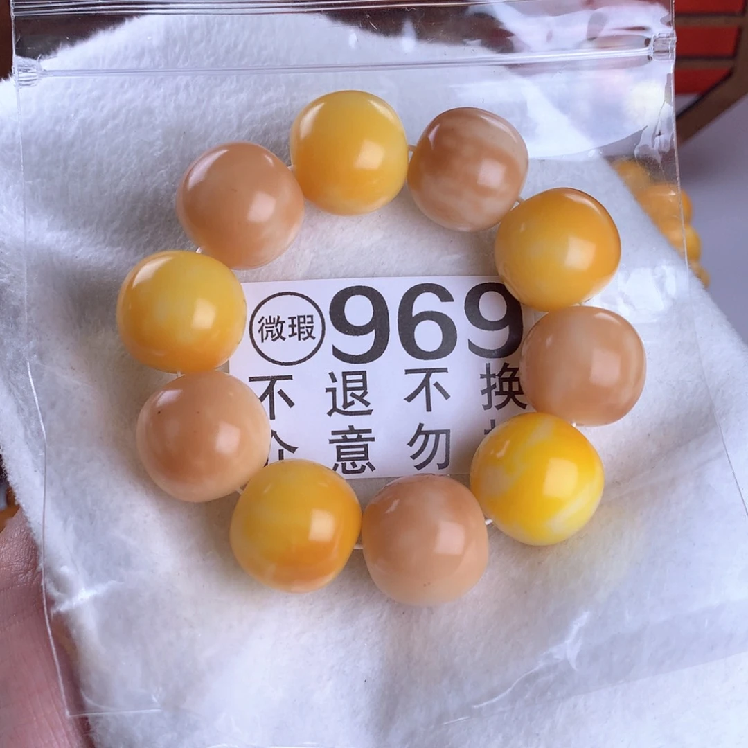 菩提根/象牙果吊坠2.4