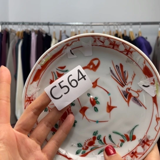 瓷片S105斤。黑色冲锋衣。。。。。。。