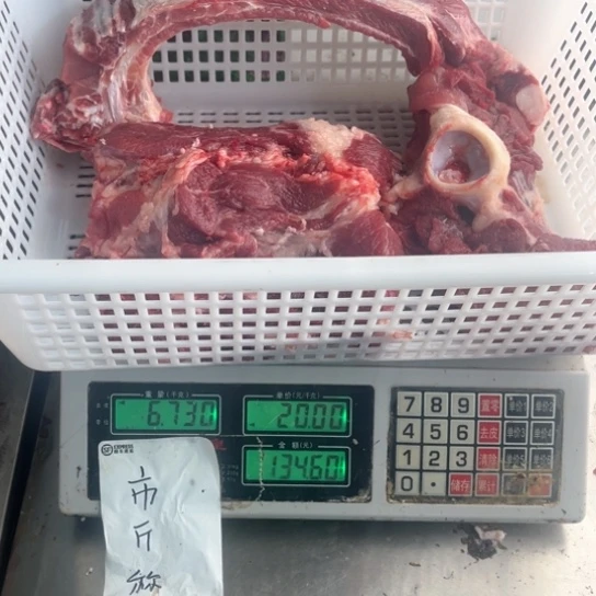 60中国大陆食用农产品邓**.