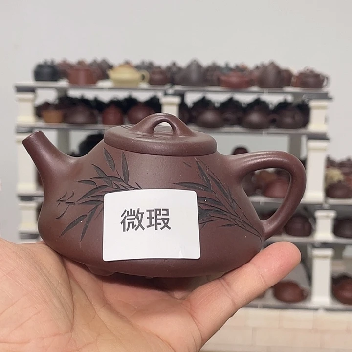 紫砂茶壶紫砂茶具230cc