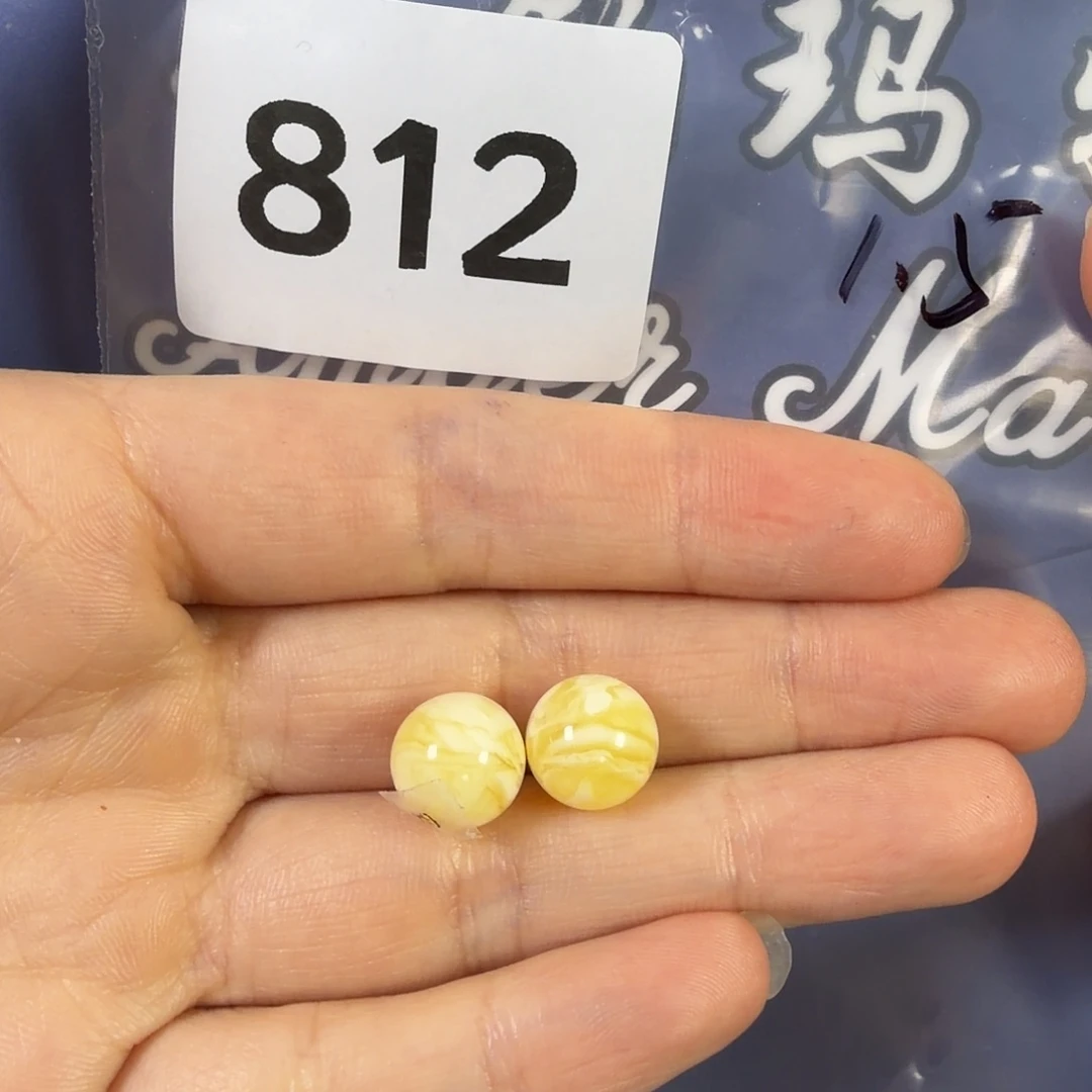 清***智定制琥珀未镶嵌定制打孔后不退换