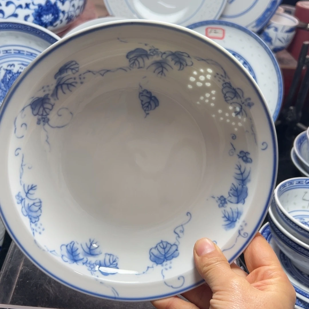 碗青花玲珑8寸葡萄盘子